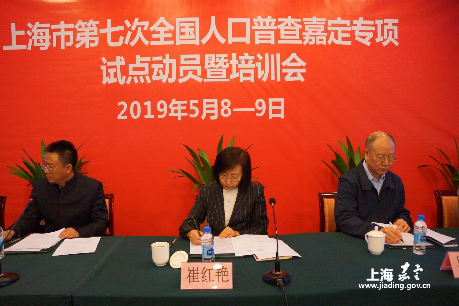第7次人口普查时间_我国第六次人口普查时间在几几年(3)