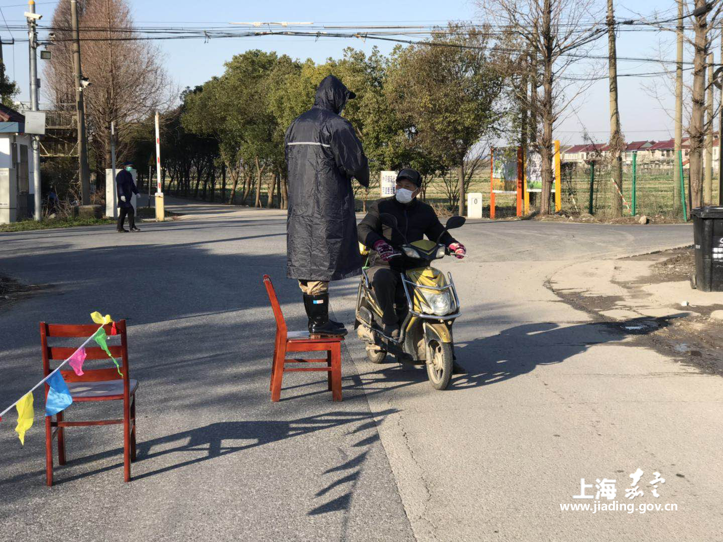 人口吉昌_伊藩吉昌真品图片(2)