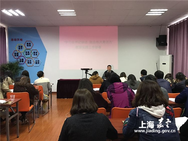 统一思想认识加强组织领导 756d9ba4b3b943b98e1f27c637f44c2e.jpg