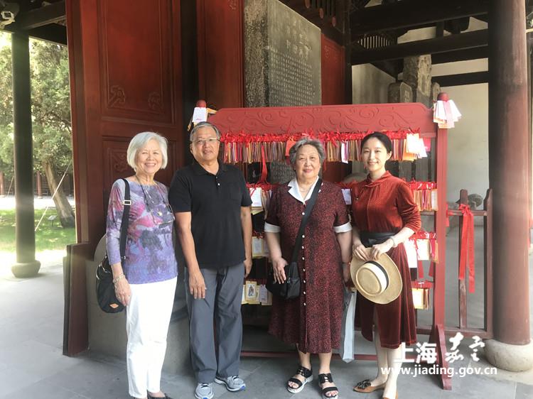 顾维钧家属参观嘉定博物馆