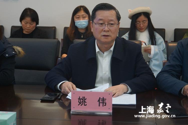 会上,局党组书记,局长姚伟表示本次内设机构及人员调整是加快推进文旅