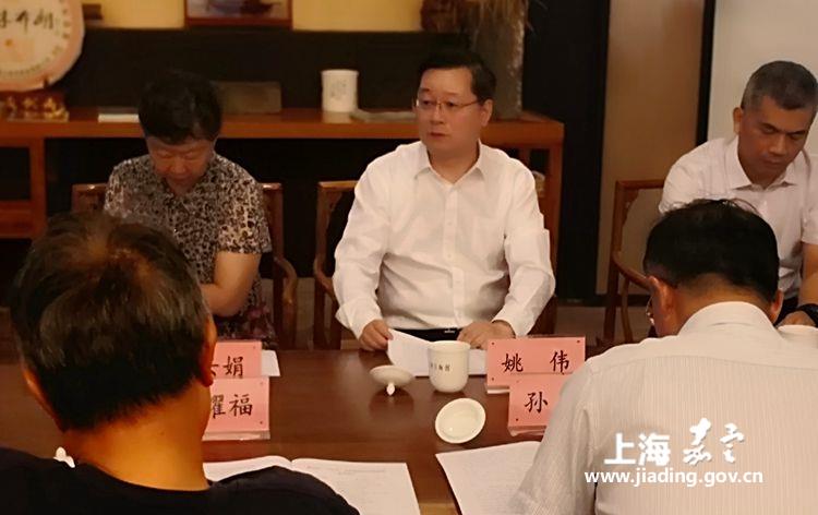 区文化和旅游局局长姚伟向与会人员介绍了嘉定文化和旅游发展状况和