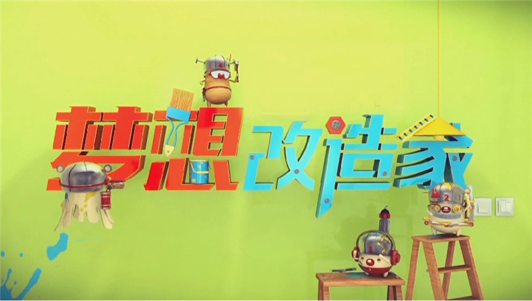 嘉定电视台猴年春节节目预告_便民公告_上海嘉定