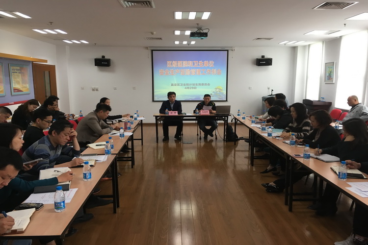 重点人口服务管理汇报_思想汇报格式(3)