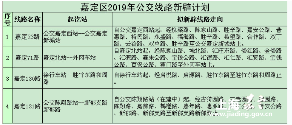 0956249ead8348a89e1f9e42afd6f148.png