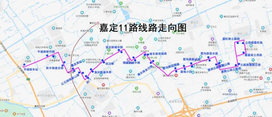 嘉定这条公交线路运营时间有变动!
