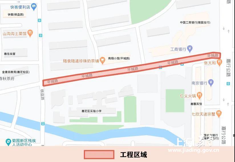 合河村人口_人口普查(3)