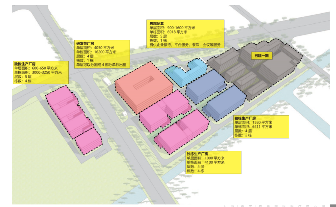 微信图片_20200926124024.png