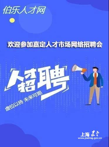 公司招聘电工_2018国家电网这些公司招聘电气专业毕业生(2)