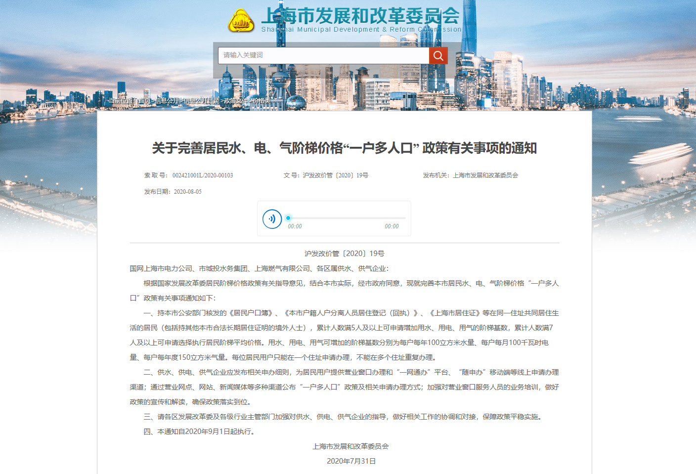 人口政策的内容_印度人口政策(2)