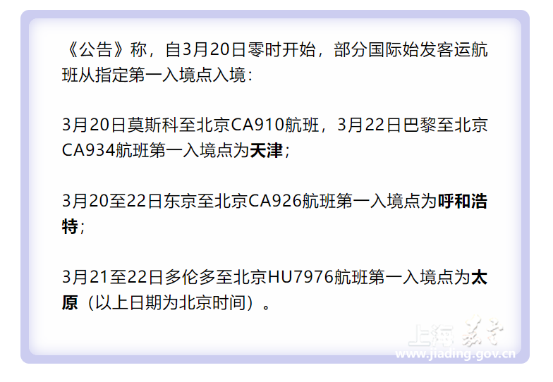 5ebb391c16e94b06952ecd10f4cd2bed.png