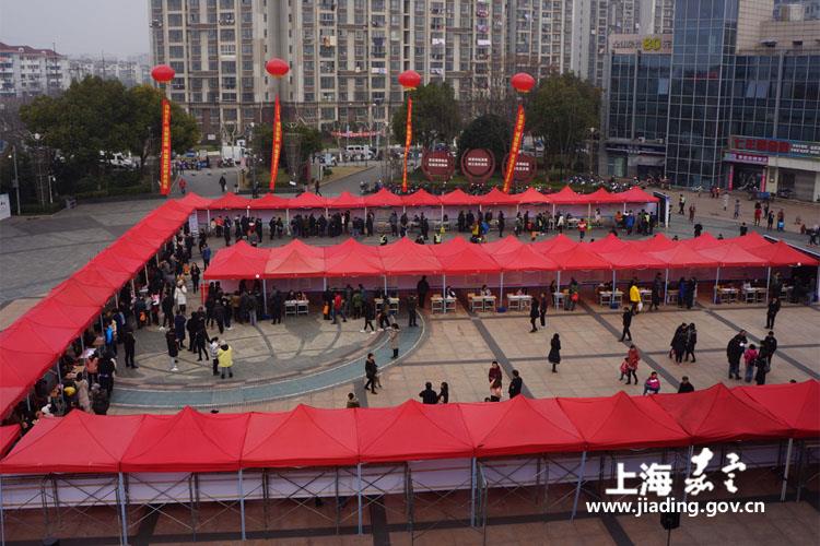 江桥招聘_江桥镇青年门球队招募(2)
