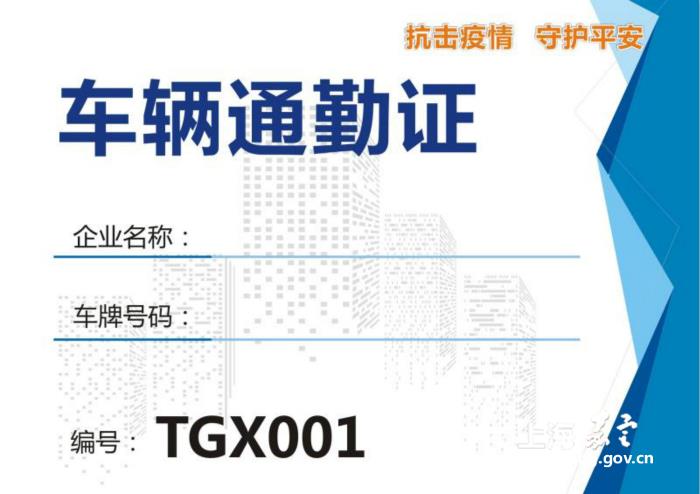 花桥人口趋势_中国人口老龄化趋势图(3)