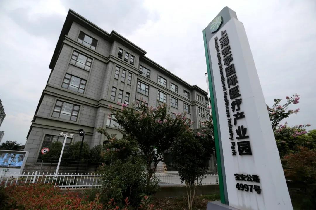 微信图片_20200926124028.jpg