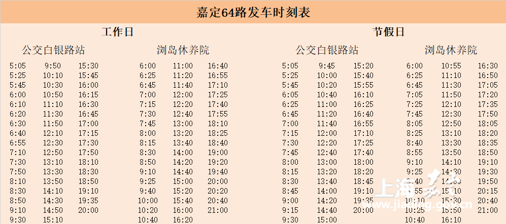 776af9ac97d2476e975c73e8812acbba.png