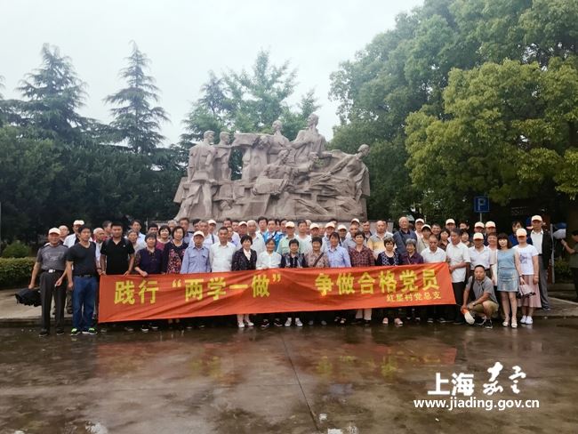 东亚承载人口_东亚病夫(3)