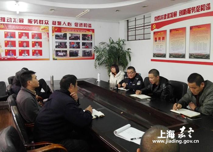 人口综合协管员_综合执法协管员服装(2)