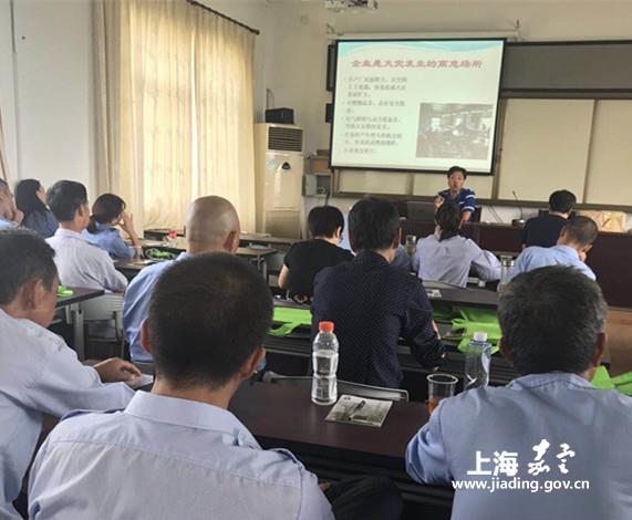 人口综合协管员_综合执法协管员服装(2)