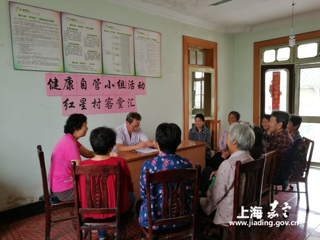 老年人养生视频讲解 f138641cfea84744bddd571319cc7440.png