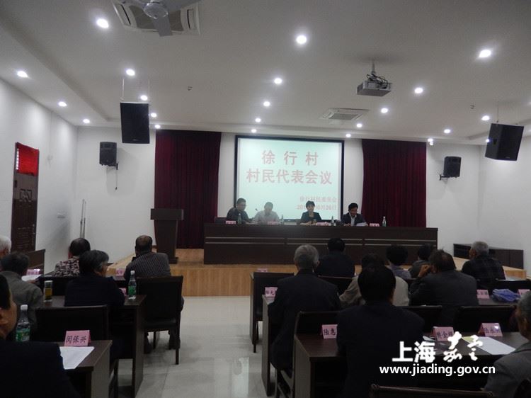 柳堡镇大苟家村人口数_云南富民1家4口被灭门案5小时告破 组图(3)
