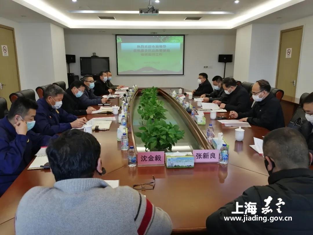 市应急管理局党组书记,副局长俞烈同志率队赴嘉定区.