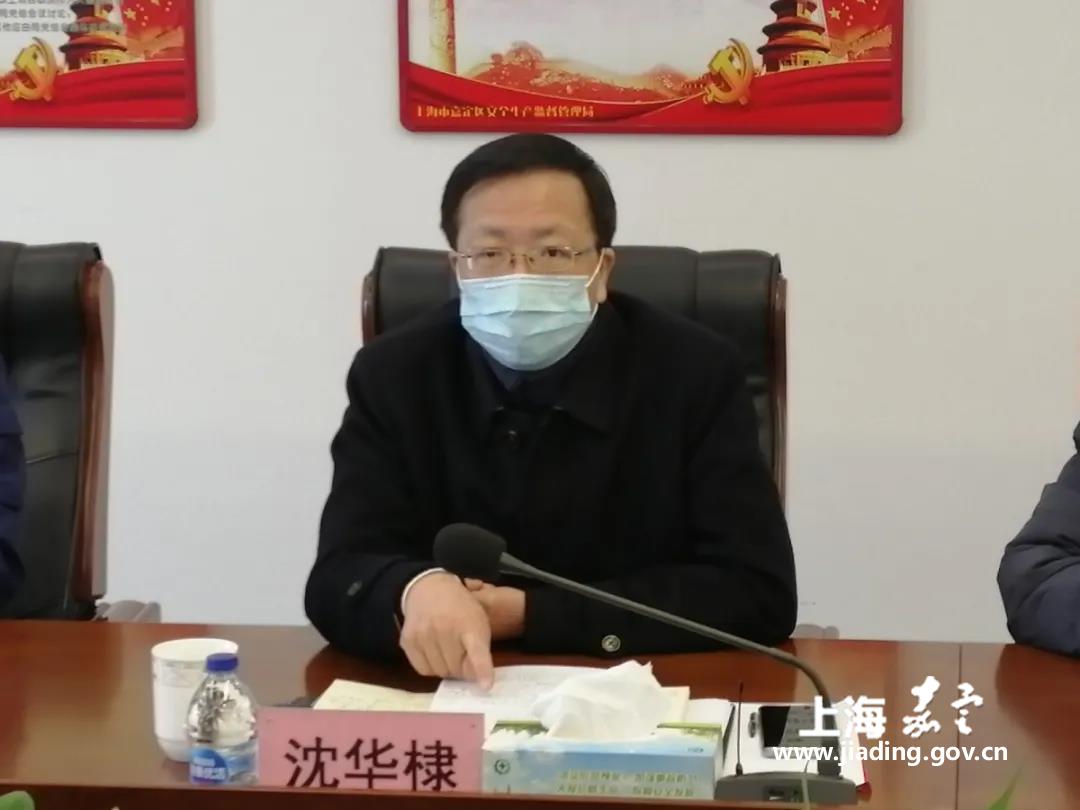 市应急管理局党组书记,副局长俞烈同志率队赴嘉定区.