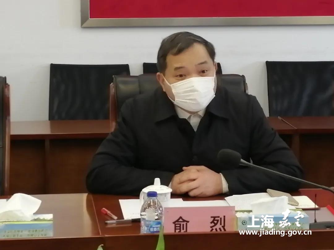 市应急管理局党组书记副局长俞烈同志率队赴嘉定区开展疫情期间复工