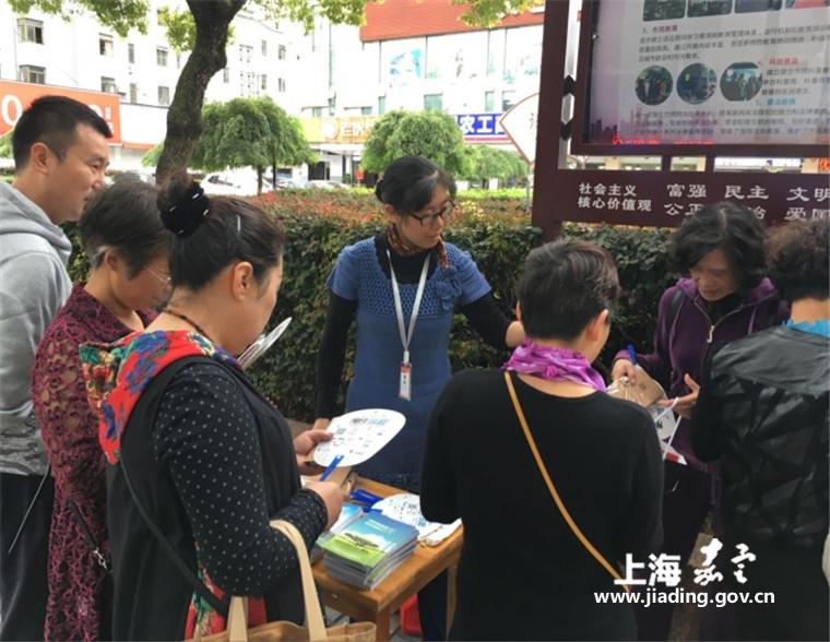 宣传流动人口主动到社区登记_杭州流动人口居住登记