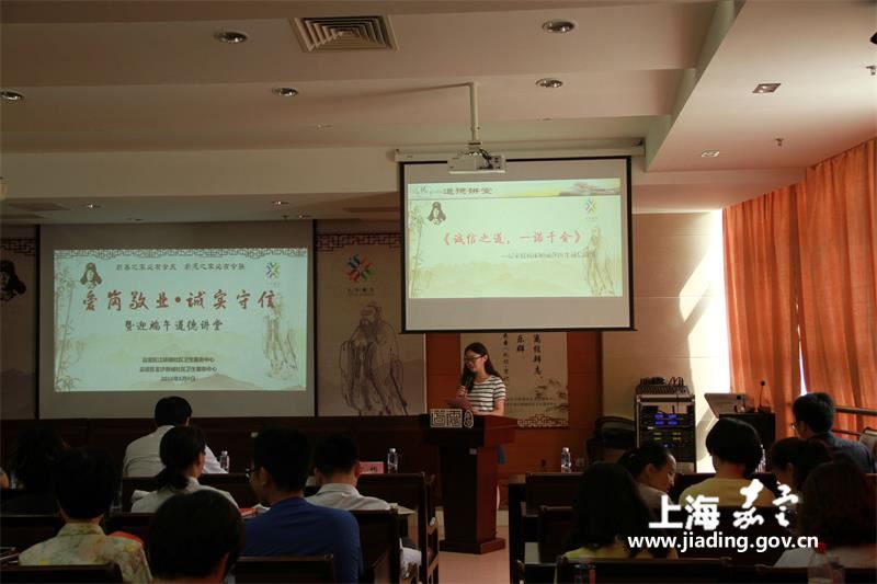 江桥人口办_决战江桥图片(3)