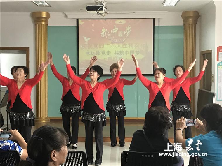 永远跟党走,共筑中国梦
