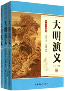 江山人口多少钱_天子千里江山多少钱(3)