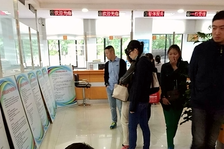上海营业员招聘_金华招聘信息店员 营业员招聘