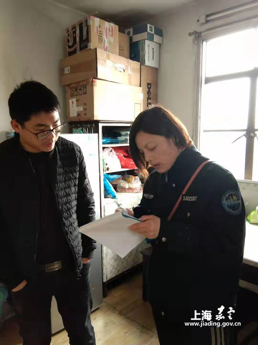外来人口员协管员_海关协管员服装(3)