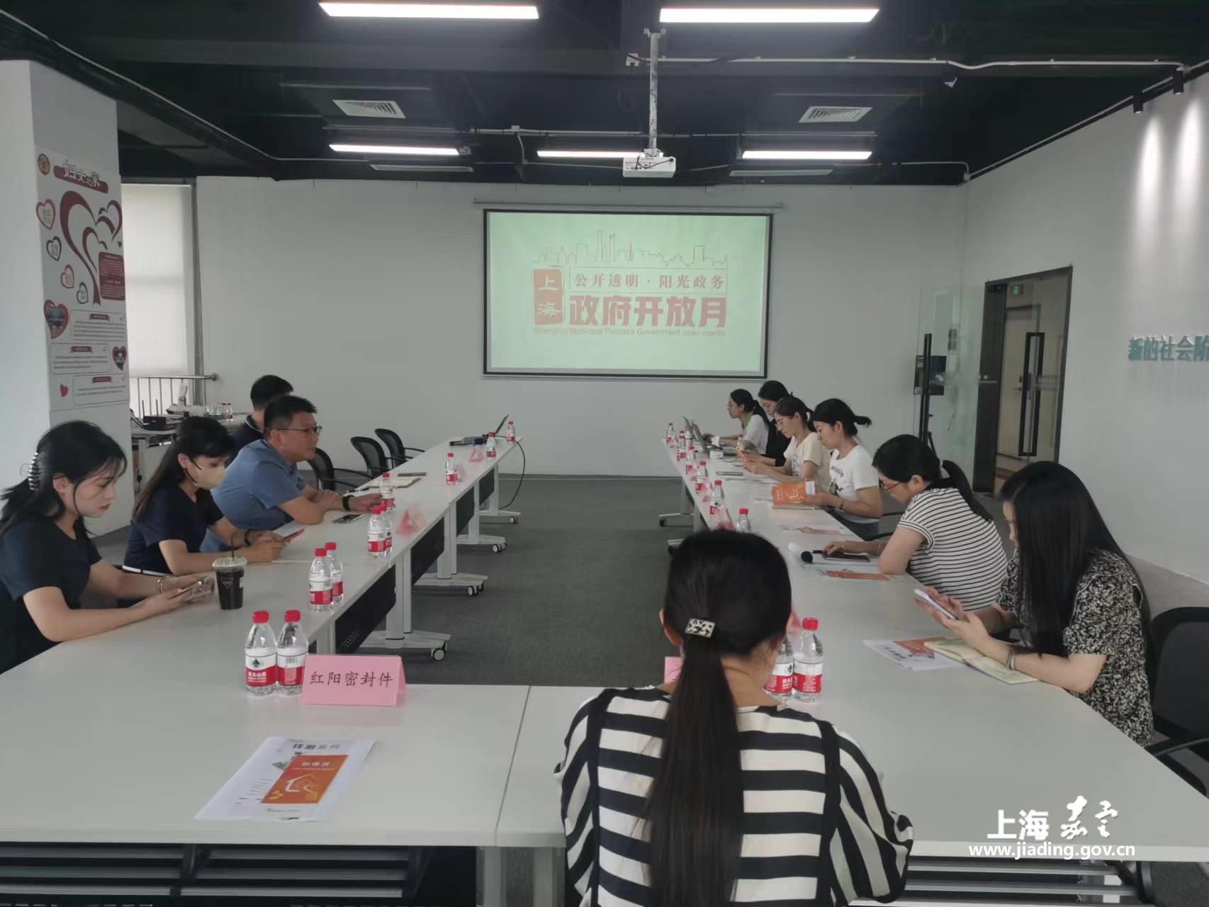 区房管局开展“加强住房保障，服务人才安居”2023政府开放月活动