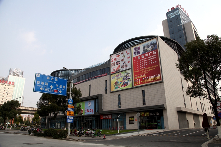 安亭墨玉路国际汽车城核心商圈悄然形成_安亭镇_图说街镇_街镇频道