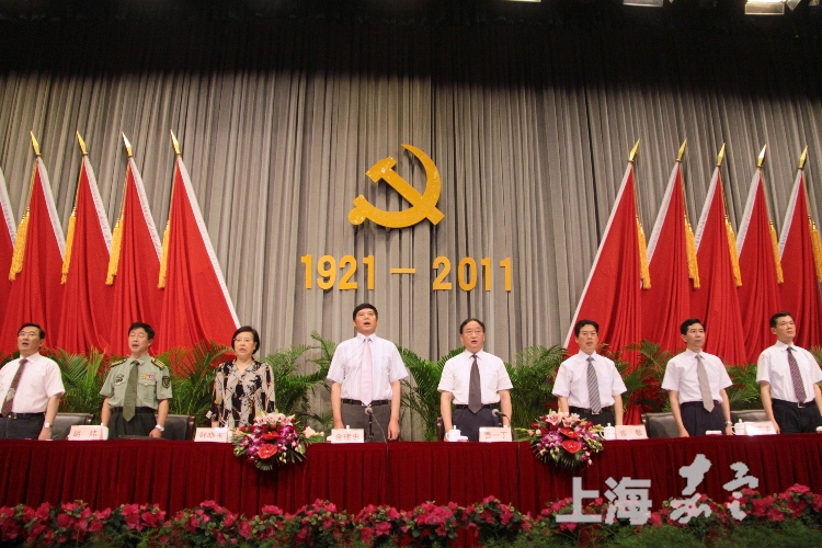 嘉定召开大会隆重庆祝建党90周年