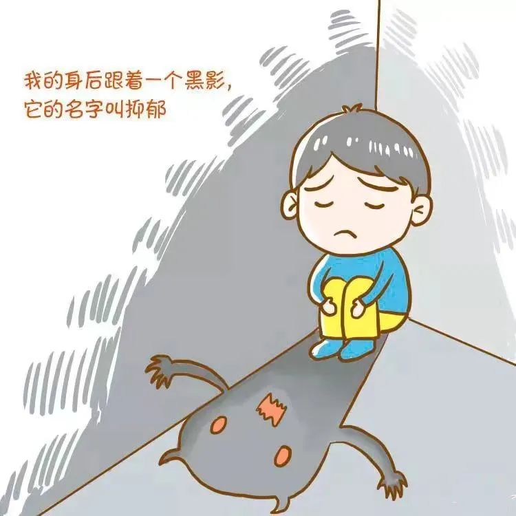 你了解微笑背后的抑郁症吗？