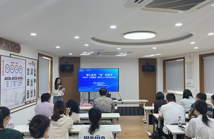 智汇练祁 “政”面解读——2025年“才聚我嘉”嘉定区人才政策宣讲嘉定镇街道专场顺利举办