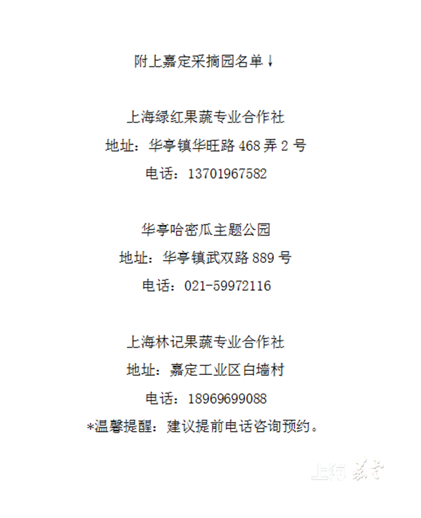04b4ba8d******274a7c4b6924f70897b.png