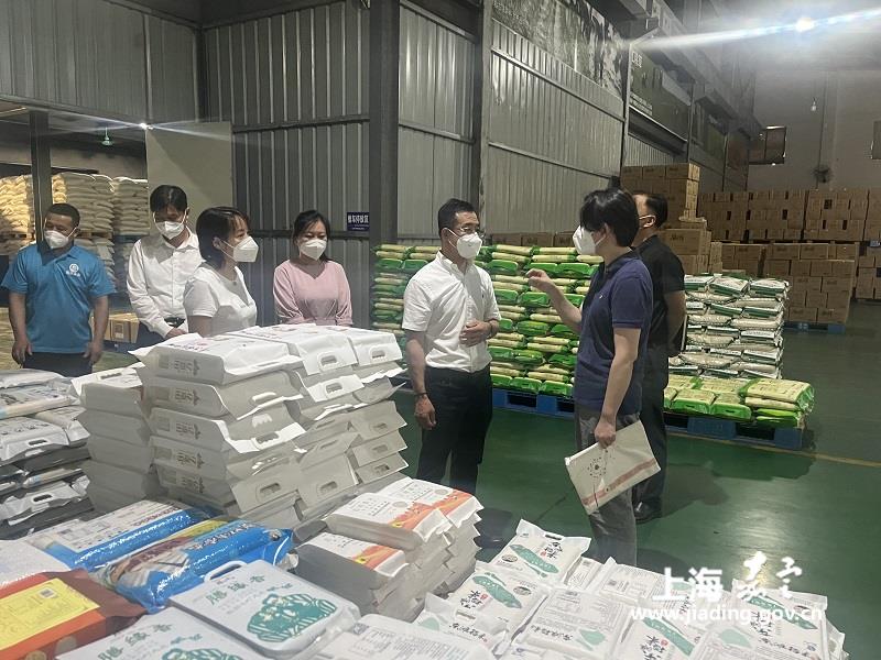 emc易倍：徐州：大米产业争创区域品牌助力乡村振兴