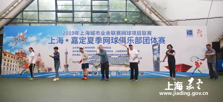 巴塞尔5-2夺冠队史第2025全球网球联赛赛程_ATP/WTA积分排名+比赛直播全覆盖21次问鼎瑞士超自1617赛季后首夺冠军