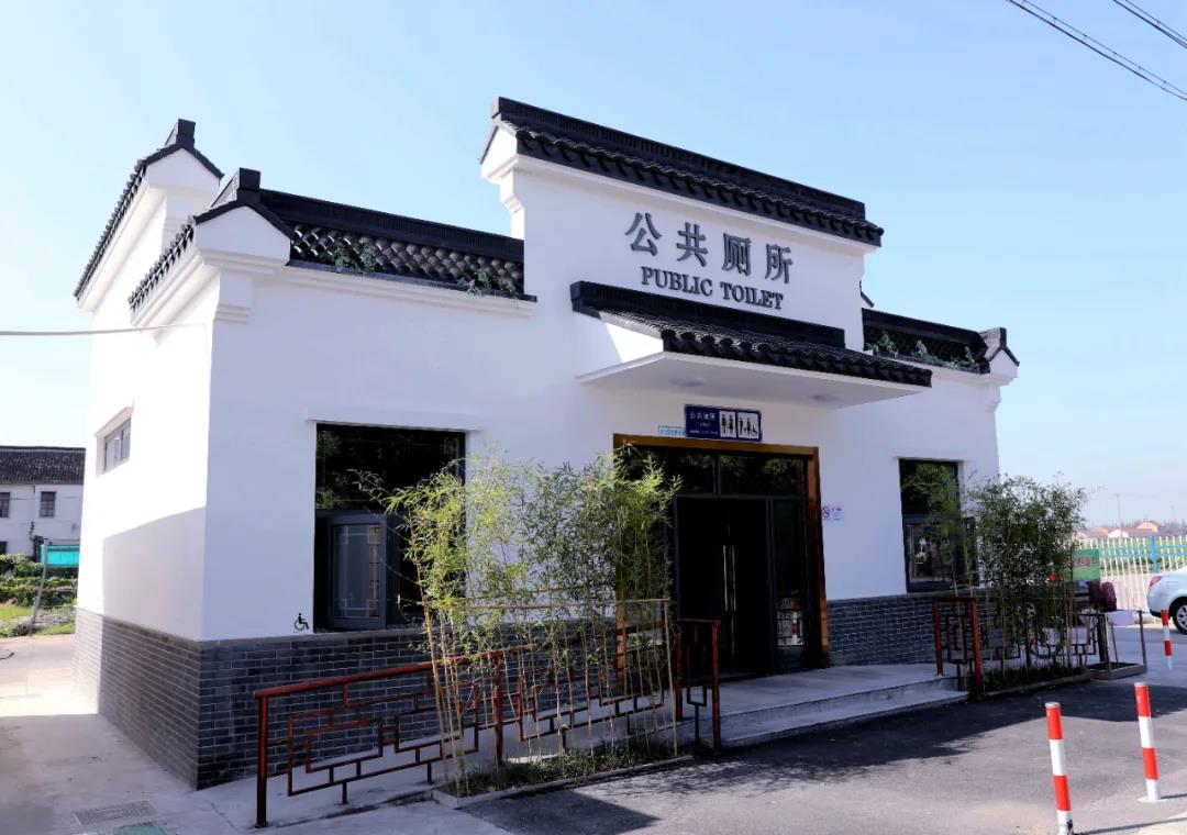 美丽乡村也有高颜值星级厕所啦~_社会新闻_嘉定动态_新闻频道_上海市
