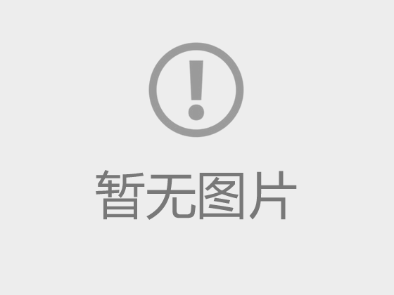  “我爱我家”2021民生系列访谈—嘉定区规划和自然资源局专场