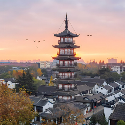 历史文化名称