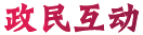 上海嘉定