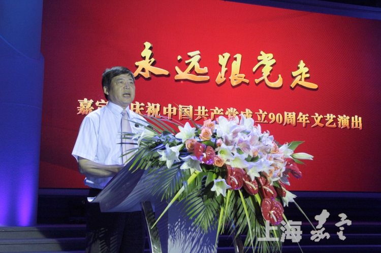 金建忠致辞