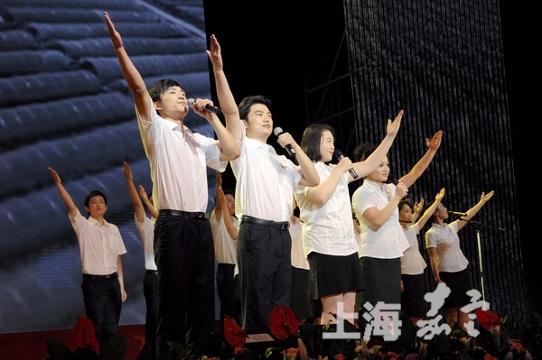 马陆镇隆重庆祝建党90周年