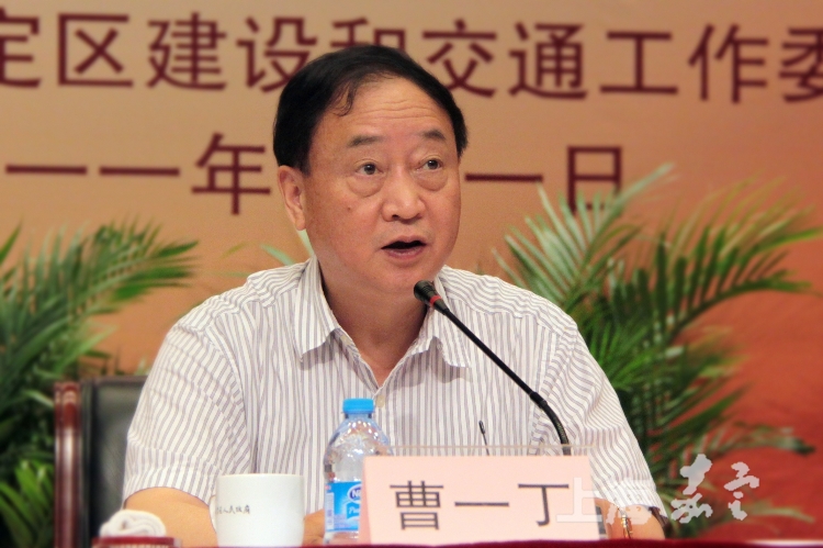 区委副书记曹一丁出席活动并讲话。