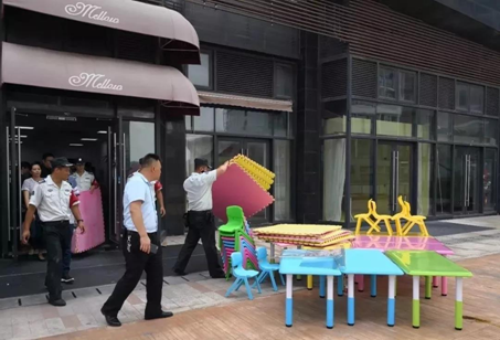 09.20 区教育局 规范整治，诚信办学（1）.png