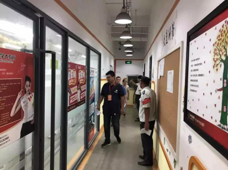 09.20 区教育局 规范整治，诚信办学（2）.png